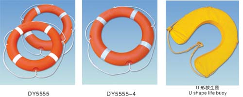 PLASTIC BUOYANCY LIFE BUOY