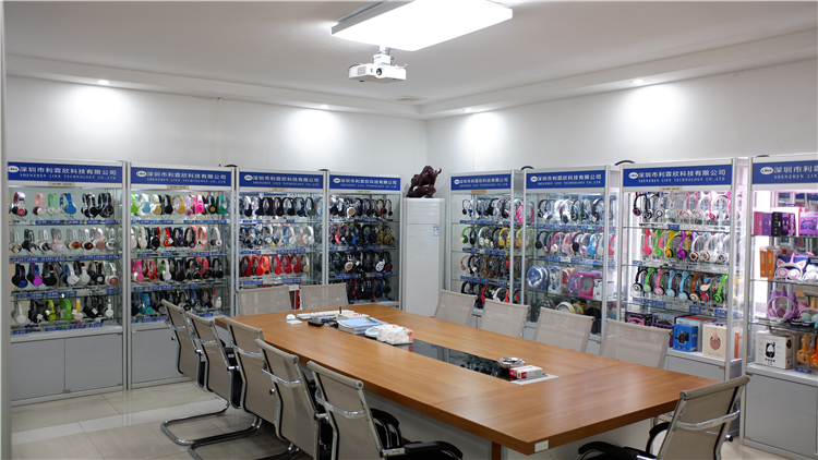 sample room