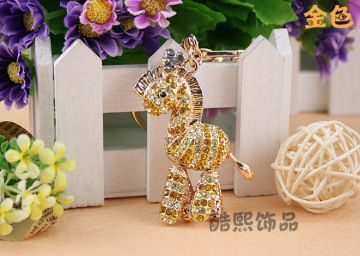 Crystal Trojan horse Keychain Korea creative Zebra cute rhinestone metal Keychain key chain bag hanger for women new