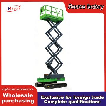 Heavy Duty Crawler Scissor Lift Equipment