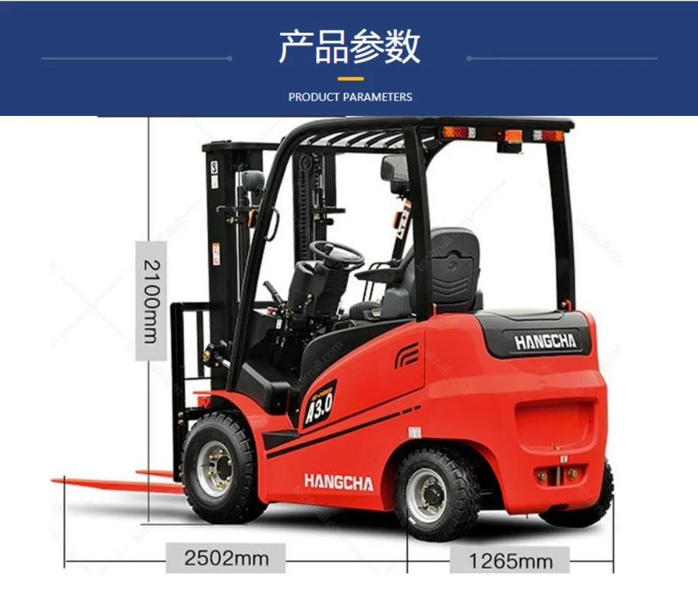 China 1.5ton 3ton 5ton Used Forklift Diesel