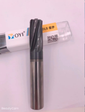 Solid Carbide Reamers Coated