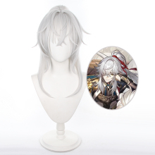 70cm Silver White Jing Yuan Cosplay Wig - Honkai: Star Rail