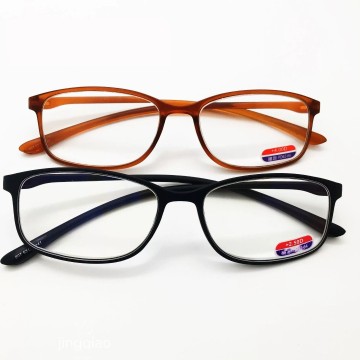 PC Progressive Multifocus Blue Light Blocking Reading Glasses