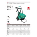 New High Pressure Washer 140bar 12lpm