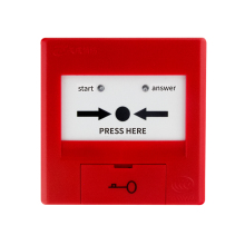 TCXH5205 Fire Hydrant Button