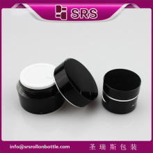 SRS mini cosmetic jar ,black color ,nail art products