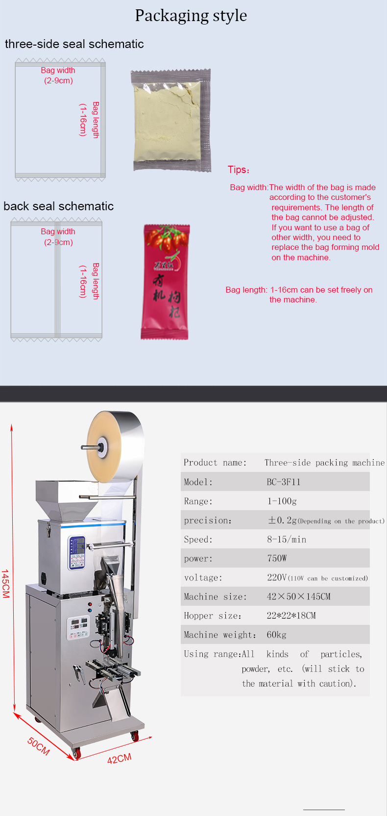 Manufacturers direct selling powder spice packaging machine sachet filling machine