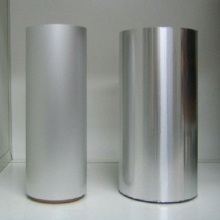 prices of aluminum foil for laminates