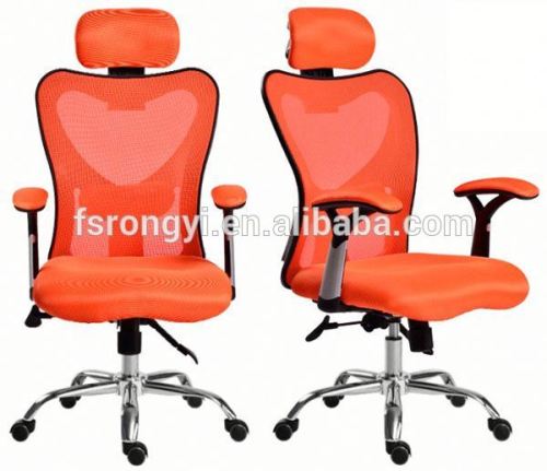 2014 new design best lumbar support upholstery fabric for office chairs