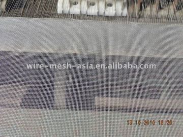 adjustable window insect screen