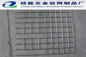 wire mesh concrete slab/concrete steel mesh/concrete slab wire mesh/steel wire mesh for concrete