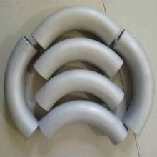 JIS NW 0276 (N10276) Nickel Alloy Bend