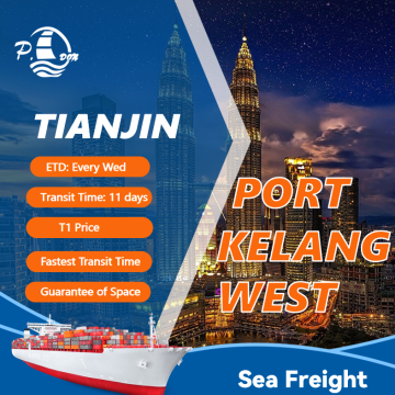 Shipping from Tianjin to Port Kelang West