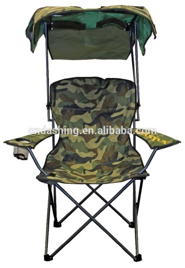 Beach chair with umbrella