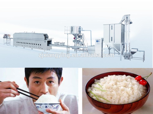 XYCF-300 Commercial kitchen equipment rice cooking machine