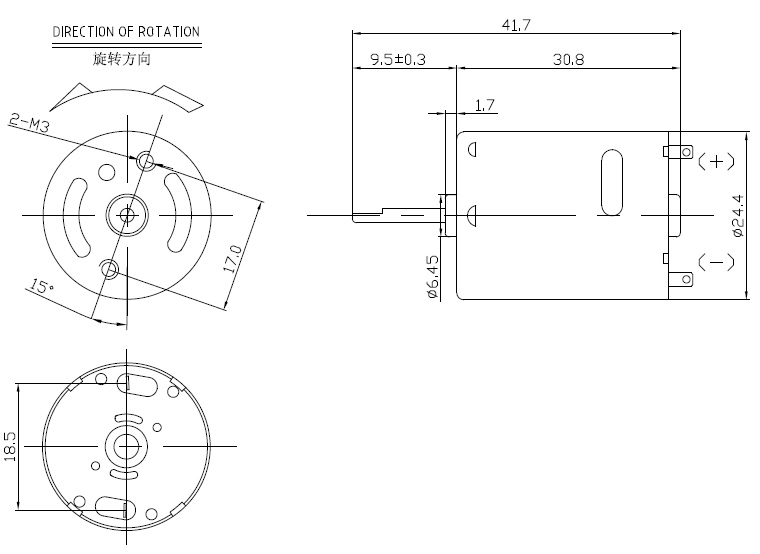 370 dc motor