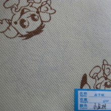 PP nonwoven fabric with full screen printing
