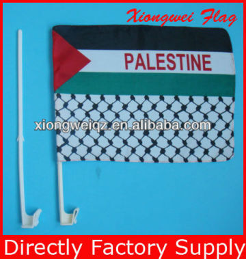 Palestine Flag car window flag