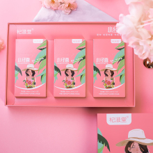 Goji Concentrate with Carob