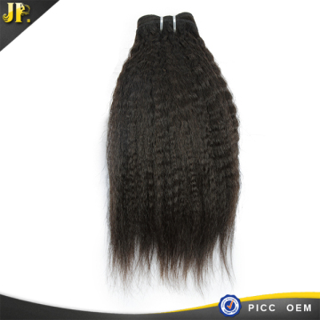 Eurasian 8A Top Quality Human Hair Afro Kinky Straight Weave