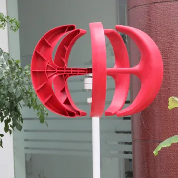 Red lantern type vertical axis wind turbine