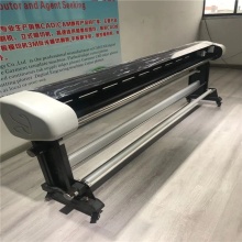 High-Speed 2550mm Pattern Inkjet Print and Cut Machine: Advanced Garment Plotting Solution