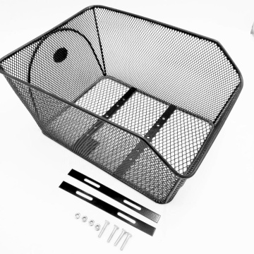 BKS-022 Steel Mesh Rear Bike Basket