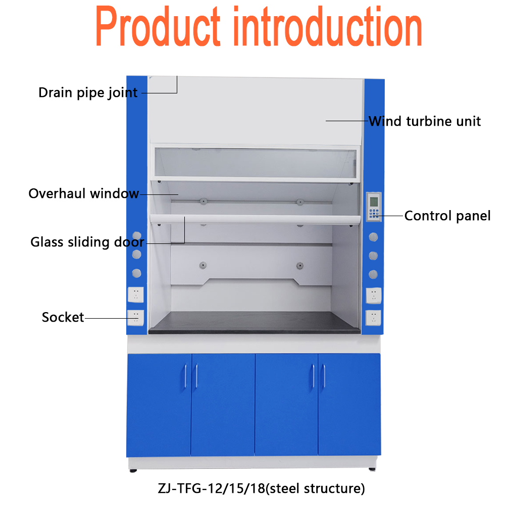 High quality cold-roll steel Fume hood for lab