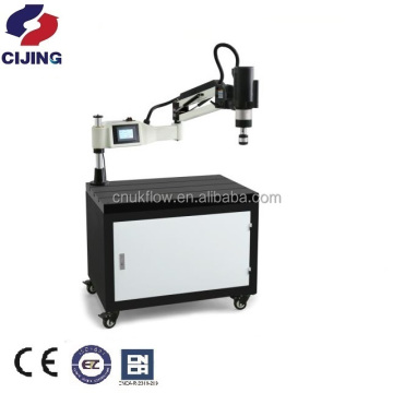 Electric Arm Tapping Threading Machine