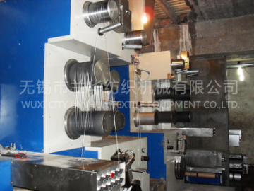 PP BCF production machine
