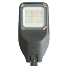 Street Lamp Efficient Led Outdoor Street Light