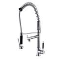 Single Lever Pull Out Kitchen Faucets
