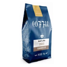 Coconut Juice Vending Machines