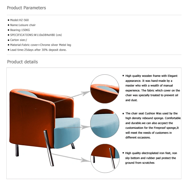 Manufacturer Direct Selling Single Seat Non Rotating Backrest Leisure Chair