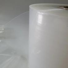 PP+PE transparent heat sealable film