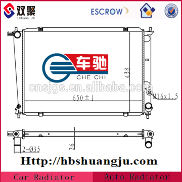 Aluminum radiator core suppliers