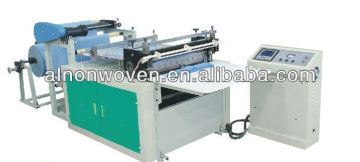 ultrasonic nonwoven fabric cutting machine