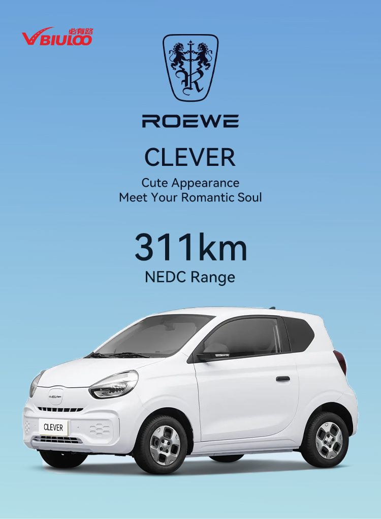 In Stock Vehicles Electric Car Cheap High Speed Roewe Clever Ei6 new Energy Electric Vehicle roewe Ei5 electric car