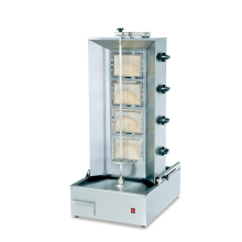 Gas Shawarma Doner Kebab Machine