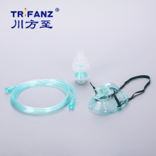 Disposable Nebulizer Mask for Hospital Health Care