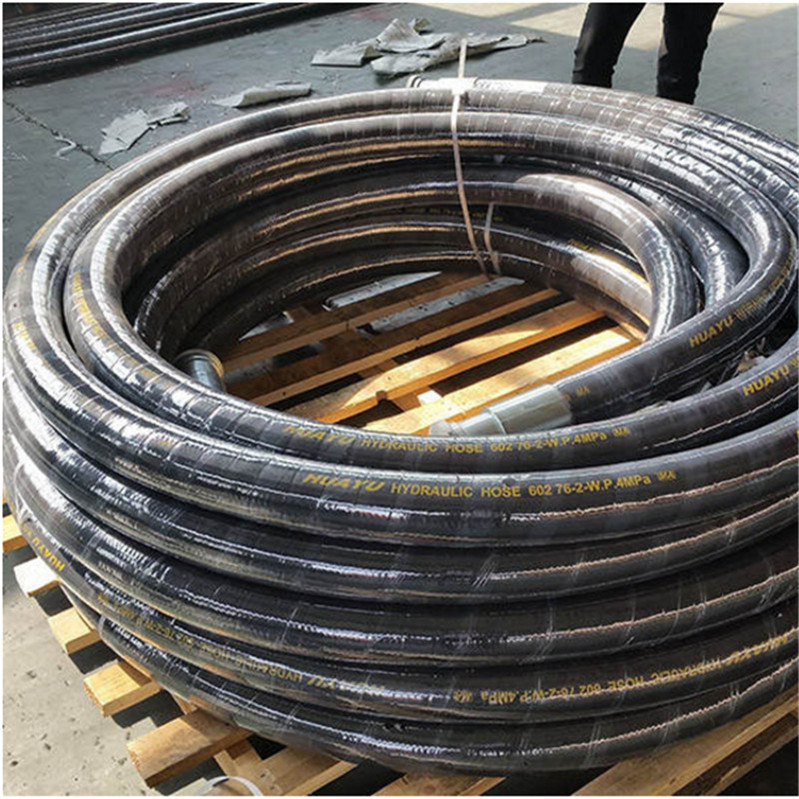 Hydraulic Oil Hose