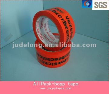 the best price printed packing tape with the best quality