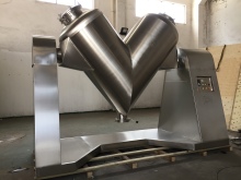 Automatic V Cone Type Powder Mixer Machine