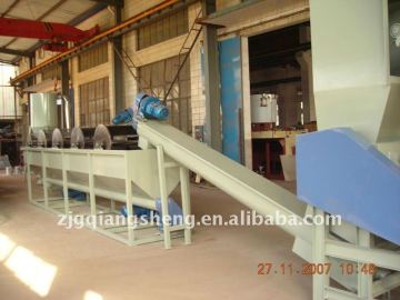 plastic film recycling line