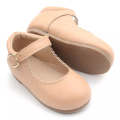 Chaussures de chaussures pour enfants à chaud