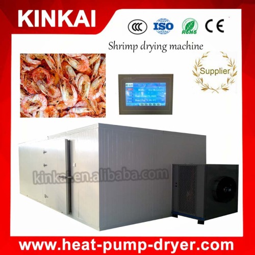 Energy Saving Dried Shrimp /Sea-food Dehydrator /Shrimp Drying Machine