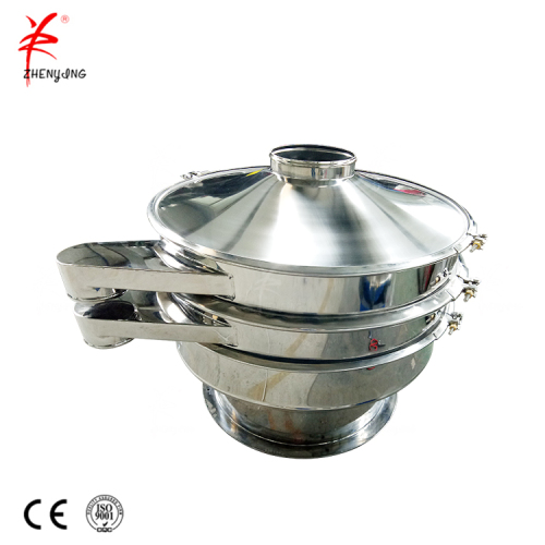 Electric rotary vibrating sieve sifter for sand soil