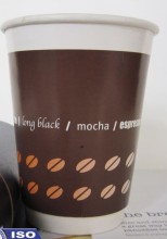 A Printed Double wall Paper cup