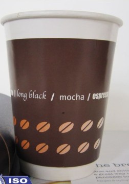 A Printed Double wall Paper cup
